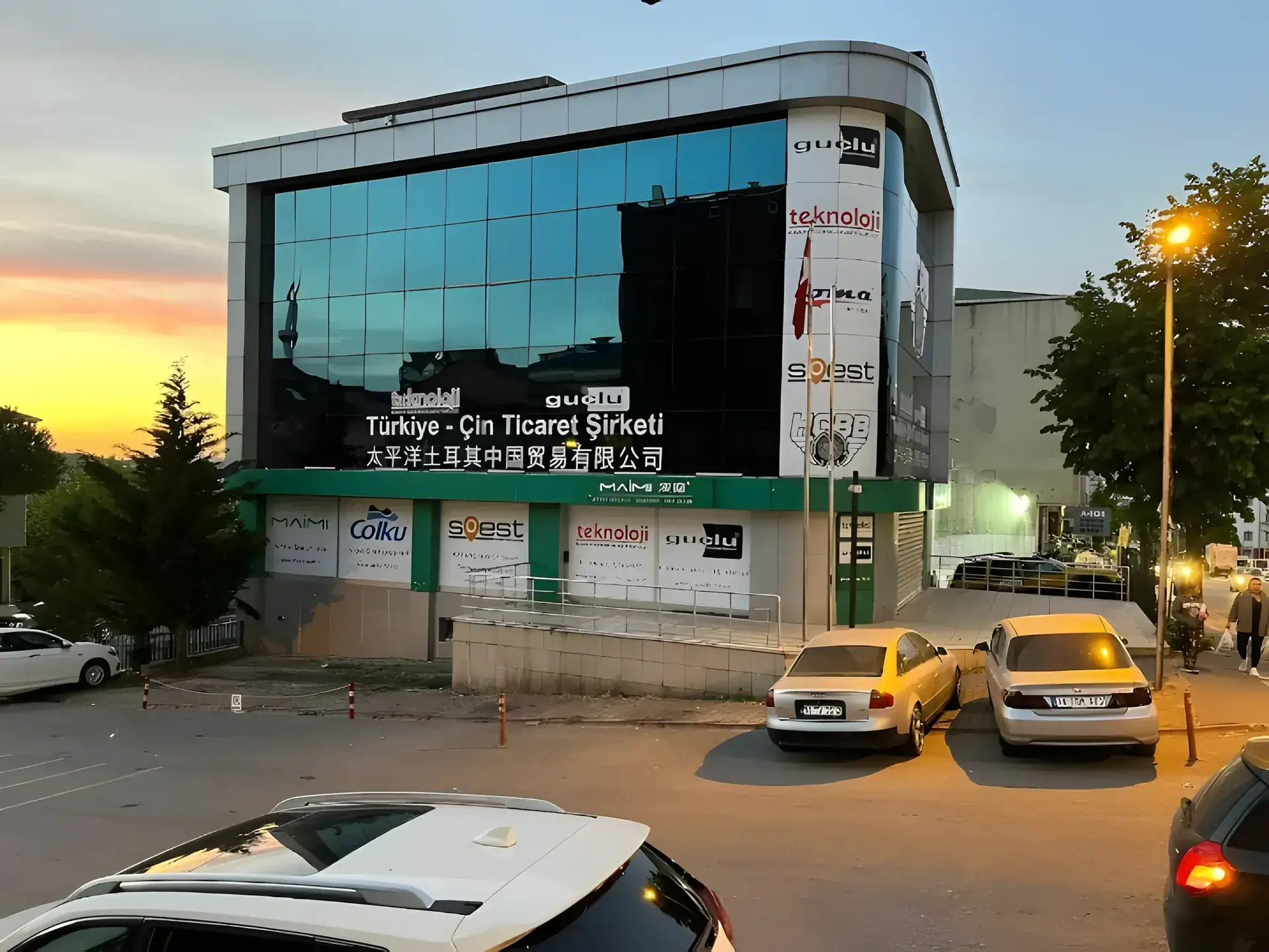 Güçlü Güvenlik Teknolojileri ofis ve ekip