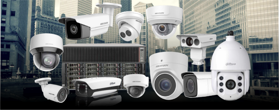 CCTV-Kamera